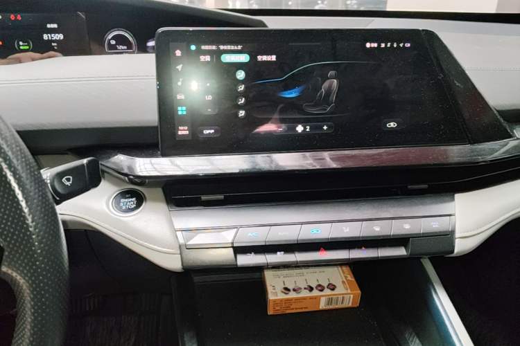 Used CHANGAN UNI-V iDD 2023 Zhidian iDD 1.5T 113km Smart & Fun Version (Rapid Edition) Audio And AC Panel