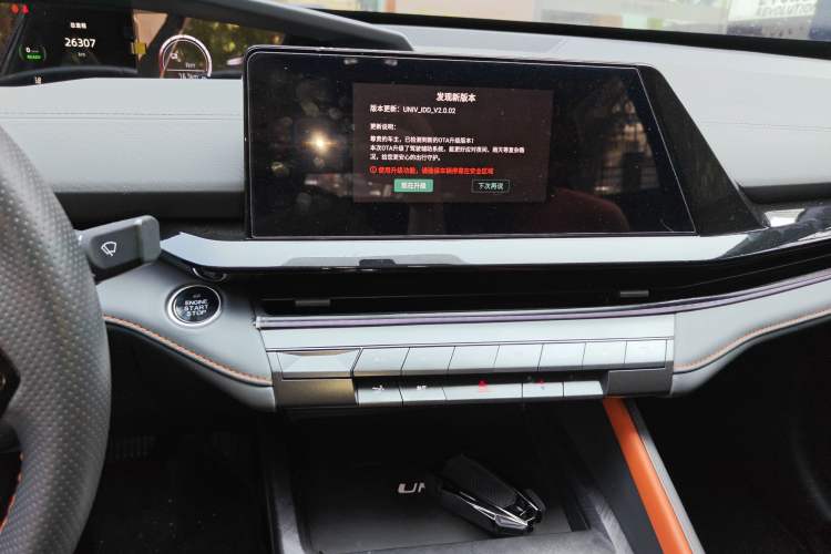 Used CHANGAN UNI-V iDD 2023 Zhidian iDD 1.5T 113km Smart & Fun Version (Rapid Edition) Audio And AC Panel