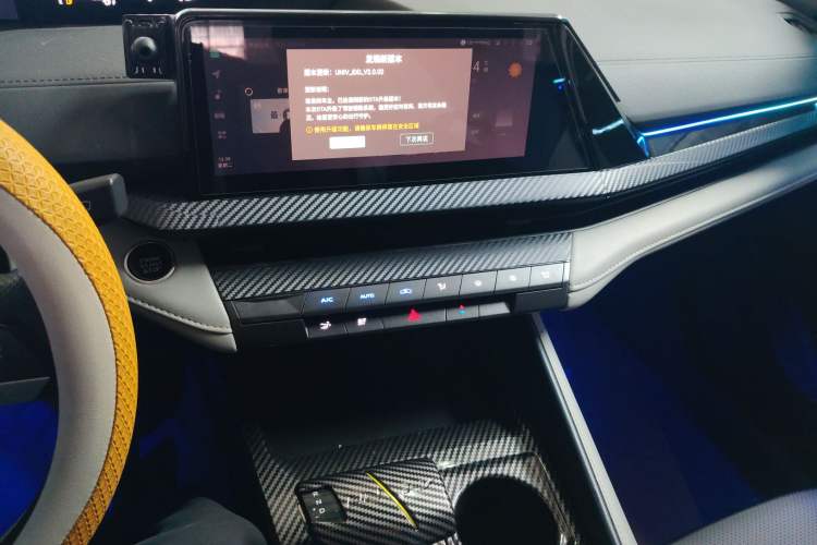 Used CHANGAN UNI-V iDD 2023 Zhidian iDD 1.5T 113km Smart & Fun Version (Rapid Edition) Audio And AC Panel
