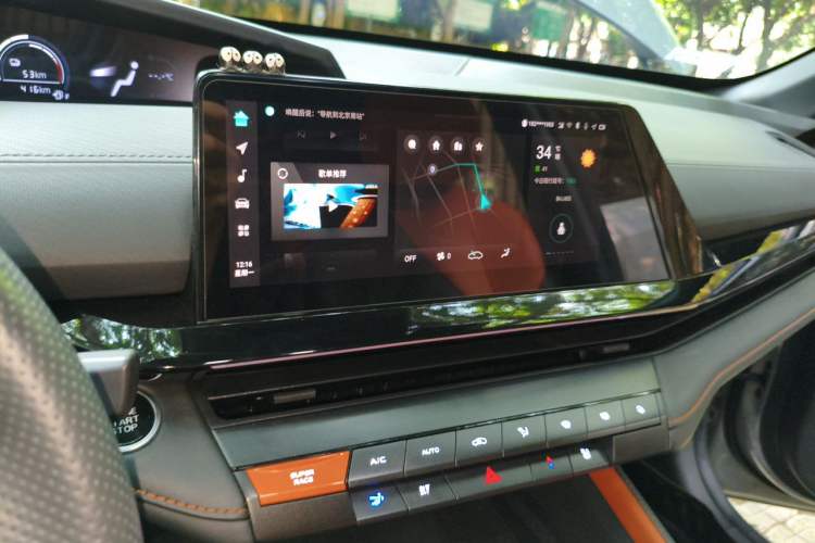 Used CHANGAN UNI-V iDD 2023 ZhiDian iDD 1.5T 113km ZhiKu Model Audio And AC Panel