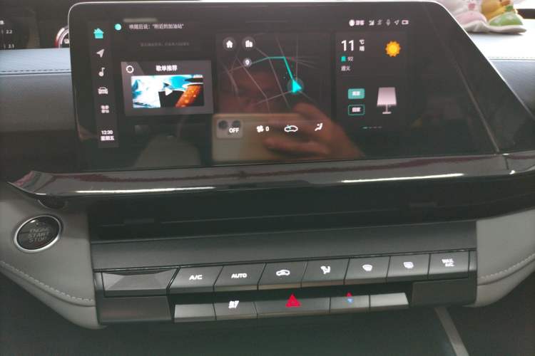 Used CHANGAN UNI-V iDD 2023 ZhiDian iDD 1.5T 113km Smart & Fun Version Audio And AC Panel