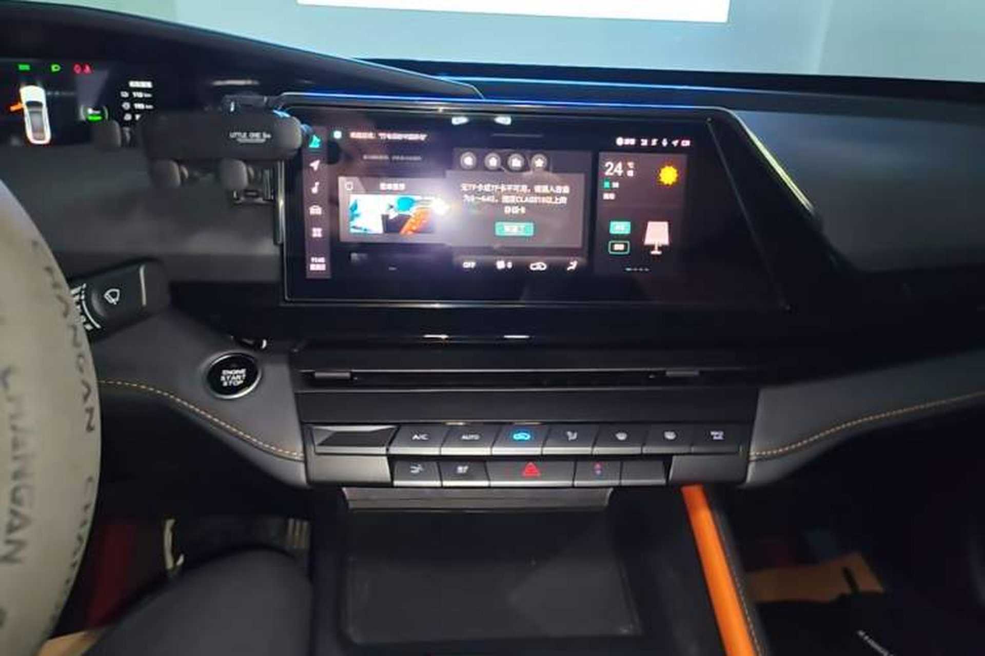 Used CHANGAN UNI-V iDD 2023 Zhidian iDD 1.5T 113km Smart & Fun Version (Rapid Edition) Audio And AC Panel
