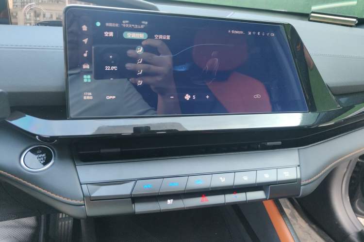Used CHANGAN UNI-V iDD 2023 ZhiDian iDD 1.5T 113km Smart & Fun Version Audio And AC Panel