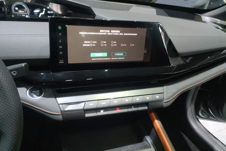 Used CHANGAN UNI-V iDD 2023 ZhiDian iDD 1.5T 113km Smart & Fun Version Audio And AC Panel