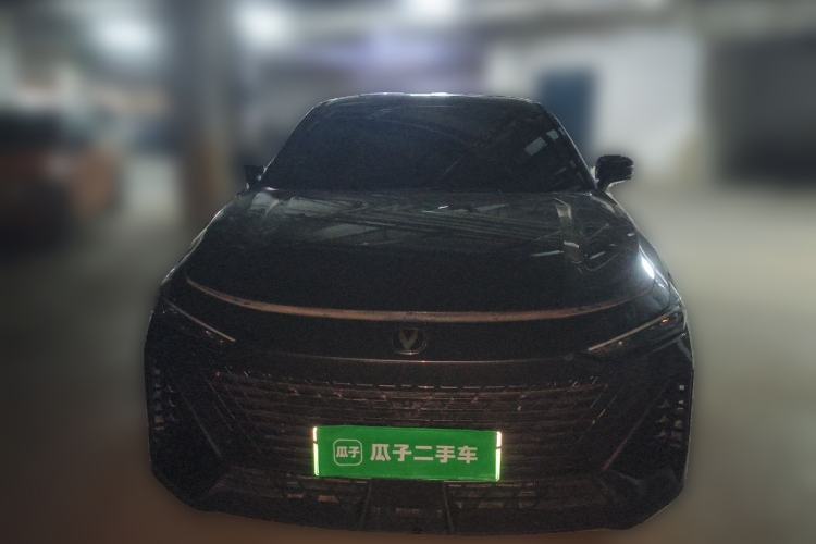 Used CHANGAN UNI-V iDD 2023 Zhidian iDD 1.5T 113km Smart & Fun Version (Rapid Edition) Front