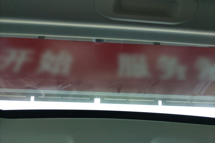 Used CHANGAN UNI-V iDD 2023 ZhiDian iDD 1.5T 113km Smart & Fun Version Headliner