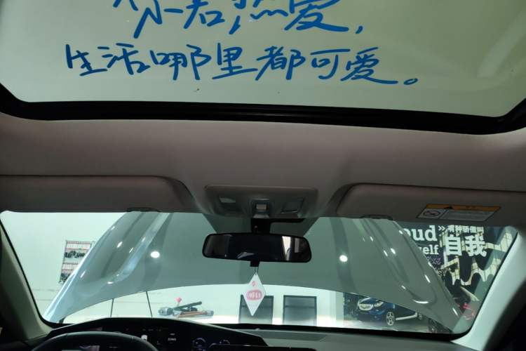 Used CHANGAN UNI-V iDD 2023 Zhidian iDD 1.5T 113km Smart & Fun Version (Rapid Edition) Headliner
