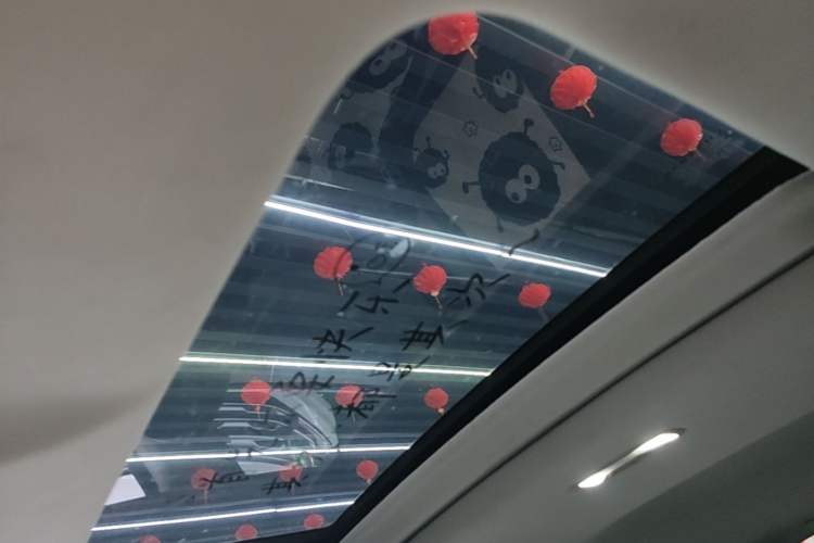 Used CHANGAN UNI-V iDD 2023 Zhidian iDD 1.5T 113km Smart & Fun Version (Rapid Edition) Headliner