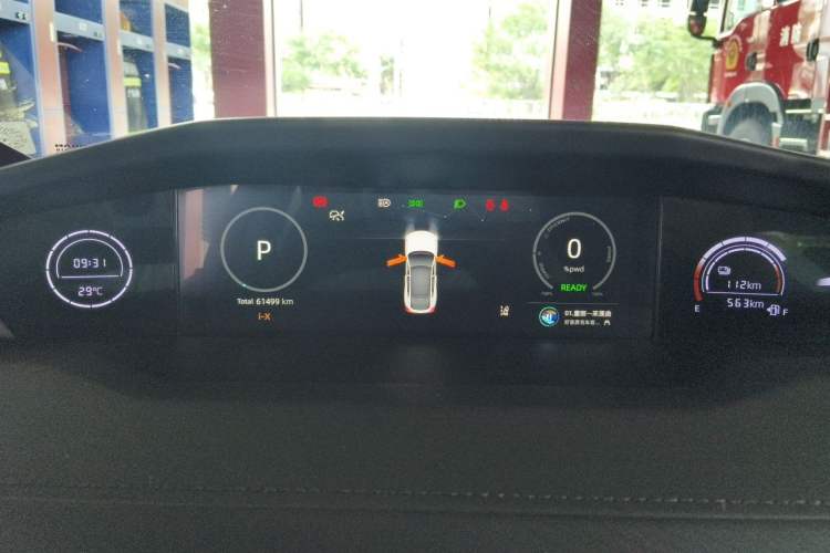 Used CHANGAN UNI-V iDD 2023 ZhiDian iDD 1.5T 113km ZhiKu Model Instrument Cluster