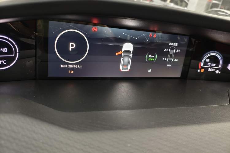 Used CHANGAN UNI-V iDD 2023 ZhiDian iDD 1.5T 113km Smart & Fun Version Instrument Cluster