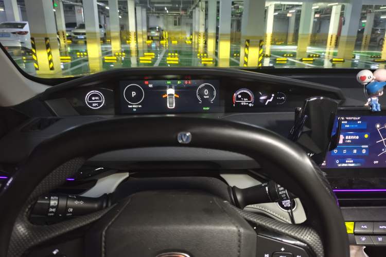 Used CHANGAN UNI-V iDD 2023 ZhiDian iDD 1.5T 113km Smart & Fun Version Instrument Cluster