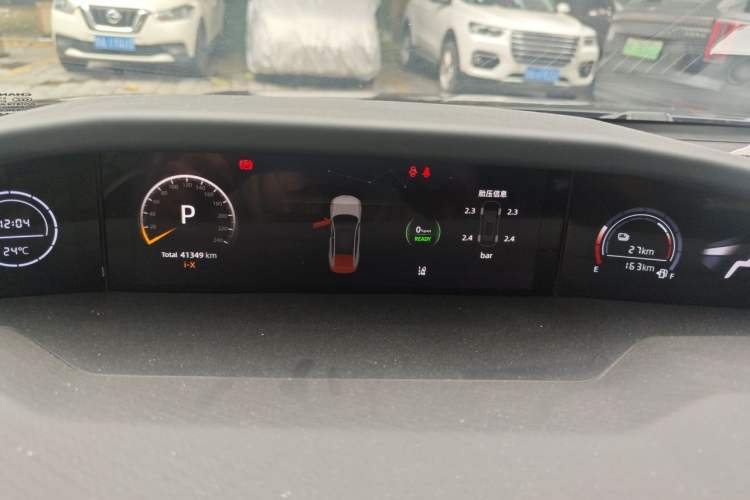 Used CHANGAN UNI-V iDD 2023 Zhidian iDD 1.5T 113km Smart & Fun Version (Rapid Edition) Instrument Cluster