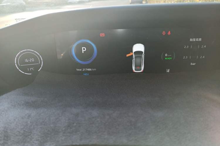 Used CHANGAN UNI-V iDD 2023 ZhiDian iDD 1.5T 113km Smart & Fun Version Instrument Cluster