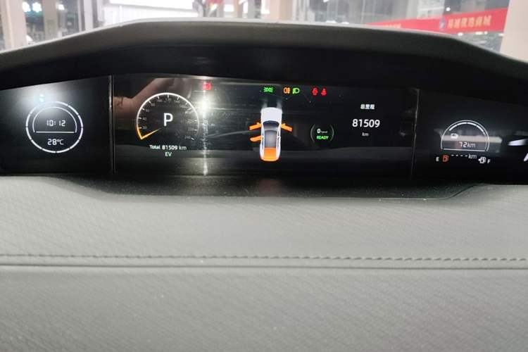 Used CHANGAN UNI-V iDD 2023 Zhidian iDD 1.5T 113km Smart & Fun Version (Rapid Edition) Instrument Cluster
