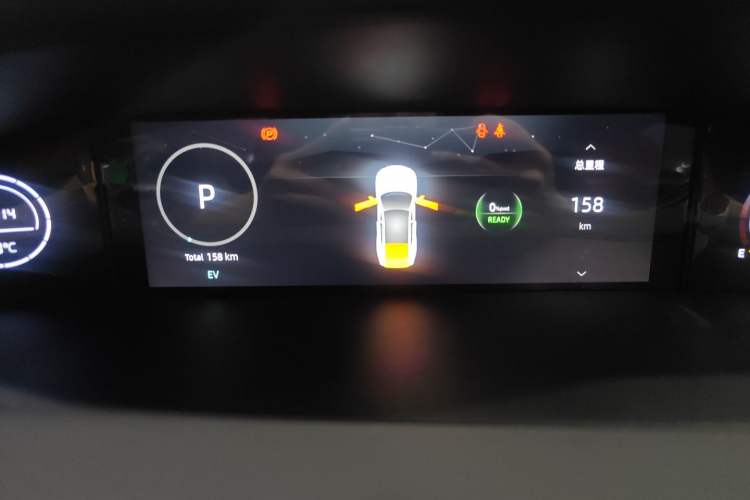 Used CHANGAN UNI-V iDD 2023 Zhidian iDD 1.5T 113km Smart & Fun Version (Rapid Edition) Instrument Cluster
