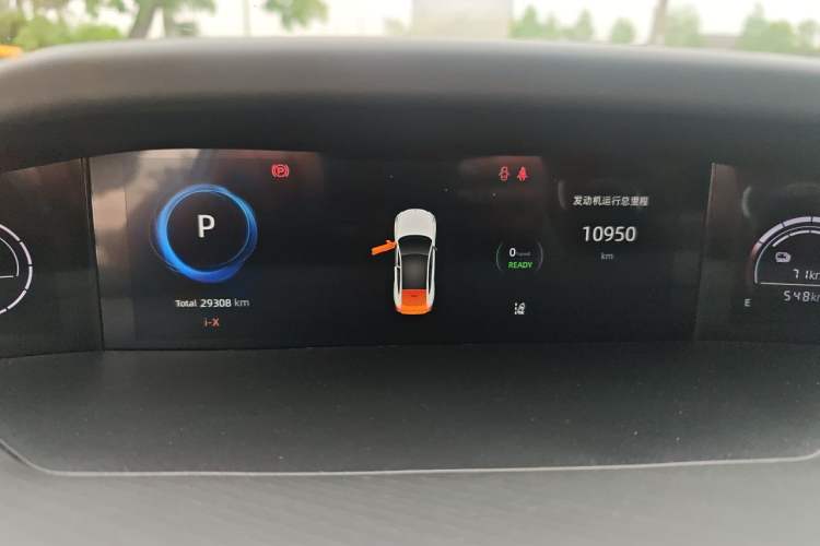 Used CHANGAN UNI-V iDD 2023 Zhidian iDD 1.5T 113km Smart & Fun Version (Rapid Edition) Instrument Cluster