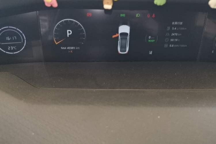 Used CHANGAN UNI-V iDD 2023 Zhidian iDD 1.5T 113km Smart & Fun Version (Rapid Edition) Instrument Cluster