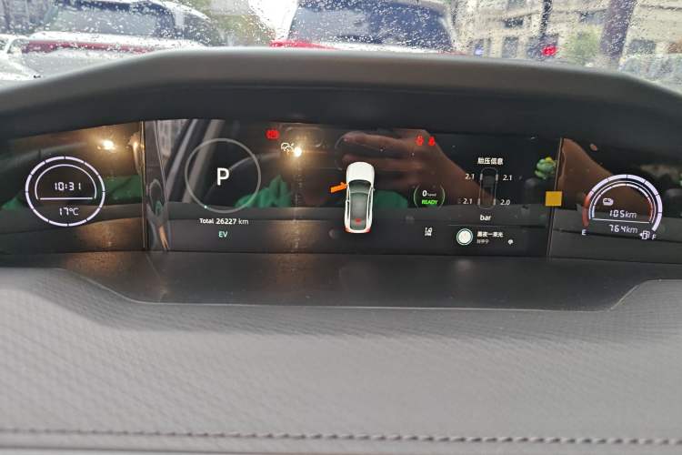 Used CHANGAN UNI-V iDD 2023 ZhiDian iDD 1.5T 113km ZhiKu Model Instrument Cluster