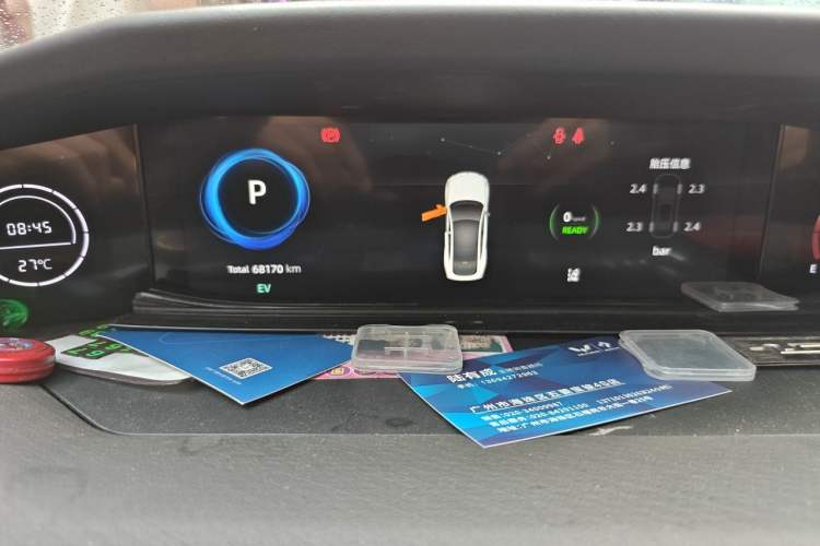 Used CHANGAN UNI-V iDD 2023 ZhiDian iDD 1.5T 113km Smart & Fun Version Instrument Cluster