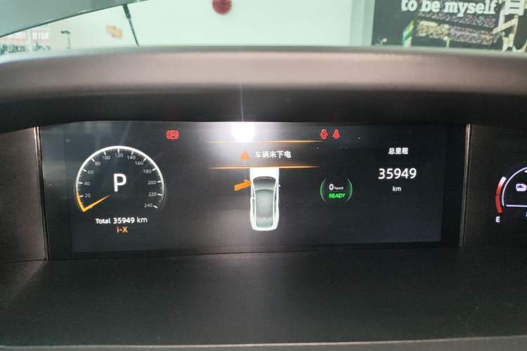 Used CHANGAN UNI-V iDD 2023 Zhidian iDD 1.5T 113km Smart & Fun Version (Rapid Edition) Instrument Cluster