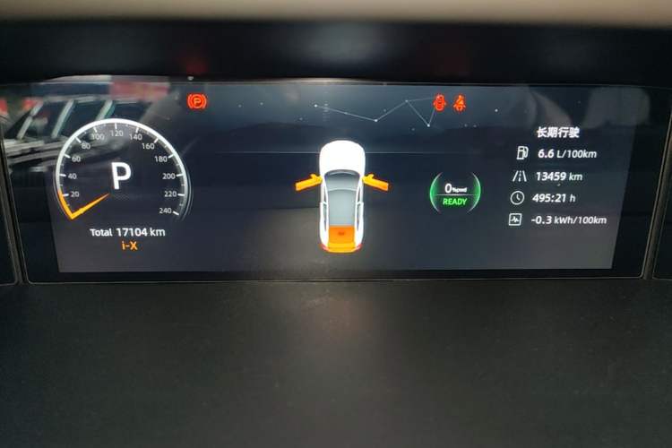 Used CHANGAN UNI-V iDD 2023 Zhidian iDD 1.5T 113km Smart & Fun Version (Rapid Edition) Instrument Cluster