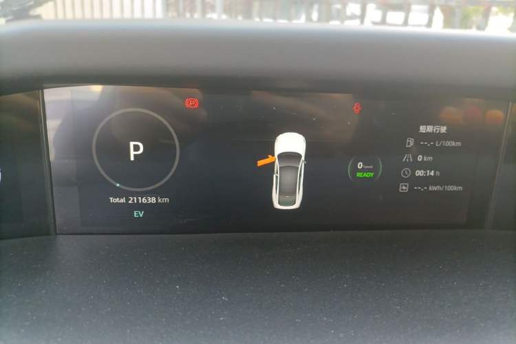 Used CHANGAN UNI-V iDD 2023 ZhiDian iDD 1.5T 113km Smart & Fun Version Instrument Cluster