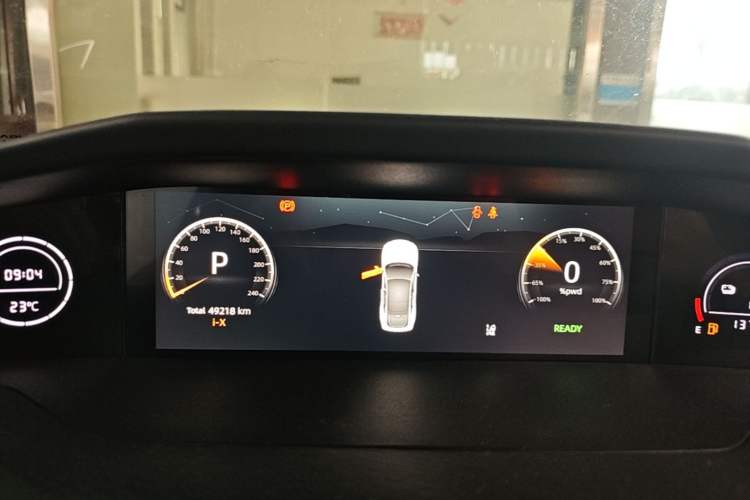 Used CHANGAN UNI-V iDD 2023 ZhiDian iDD 1.5T 113km Smart & Fun Version Instrument Cluster