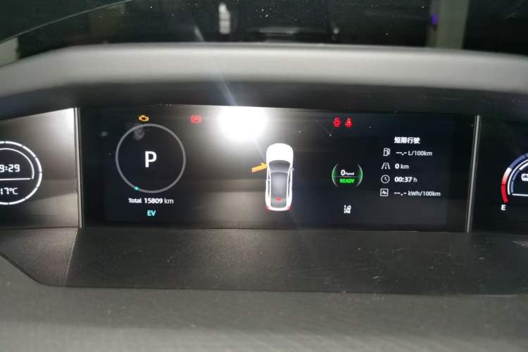 Used CHANGAN UNI-V iDD 2023 Zhidian iDD 1.5T 113km Smart & Fun Version (Rapid Edition) Instrument Cluster