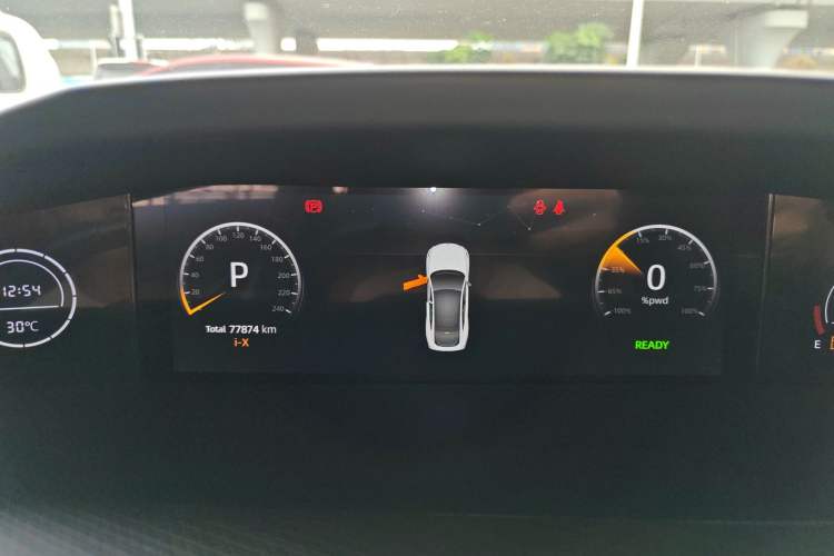 Used CHANGAN UNI-V iDD 2023 ZhiDian iDD 1.5T 113km Smart & Fun Version Instrument Cluster