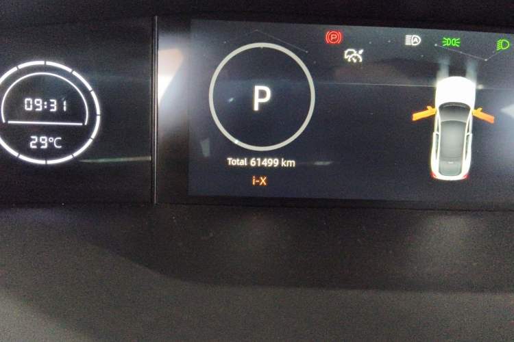 Used CHANGAN UNI-V iDD 2023 ZhiDian iDD 1.5T 113km ZhiKu Model Odometer Close Up