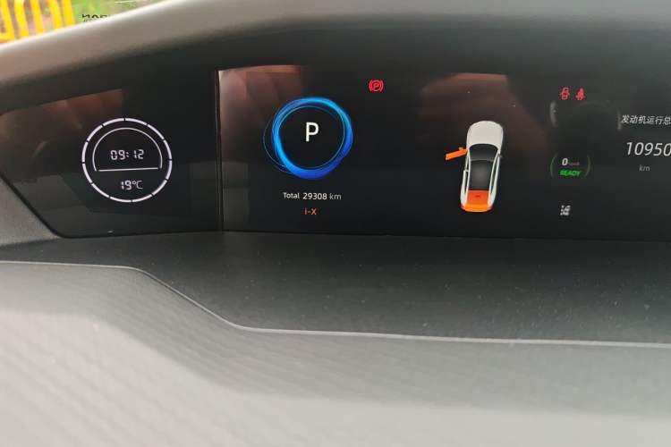 Used CHANGAN UNI-V iDD 2023 Zhidian iDD 1.5T 113km Smart & Fun Version (Rapid Edition) Odometer Close Up