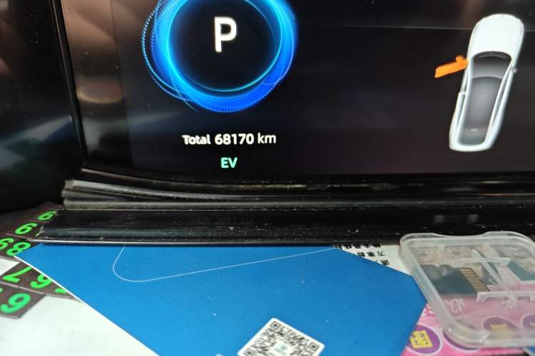 Used CHANGAN UNI-V iDD 2023 ZhiDian iDD 1.5T 113km Smart & Fun Version Odometer Close Up