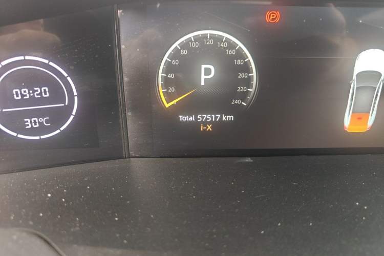Used CHANGAN UNI-V iDD 2023 ZhiDian iDD 1.5T 113km Smart & Fun Version Odometer Close Up