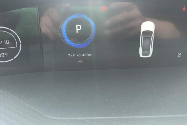 Used CHANGAN UNI-V iDD 2023 ZhiDian iDD 1.5T 113km Smart & Fun Version Odometer Close Up