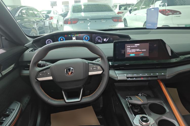 Used CHANGAN UNI-V iDD 2023 Zhidian iDD 1.5T 113km Smart & Fun Version (Rapid Edition) Steering Wheel