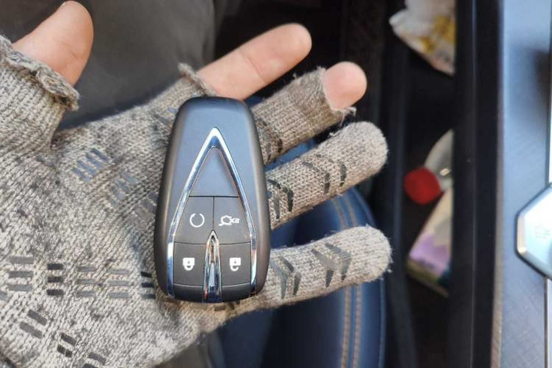 Used CHANGAN UNI-V iDD 2023 ZhiDian iDD 1.5T 113km ZhiKu Model Vehicle Key