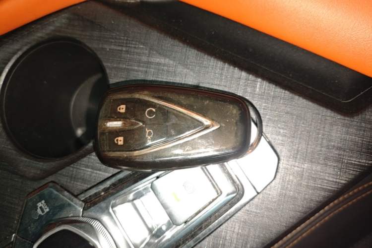 Used CHANGAN UNI-V iDD 2023 ZhiDian iDD 1.5T 113km Smart & Fun Version Vehicle Key