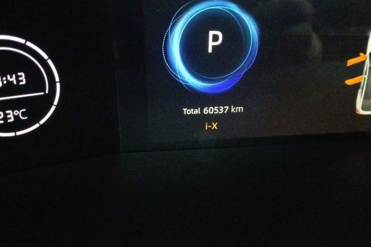 Used CHANGAN UNI-V iDD 2023 ZhiDian iDD 1.5T 113km Smart & Fun Version Odometer Close Up