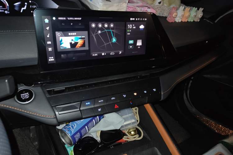 Used CHANGAN UNI-V iDD 2023 ZhiDian iDD 1.5T 113km Smart & Fun Version Audio And AC Panel