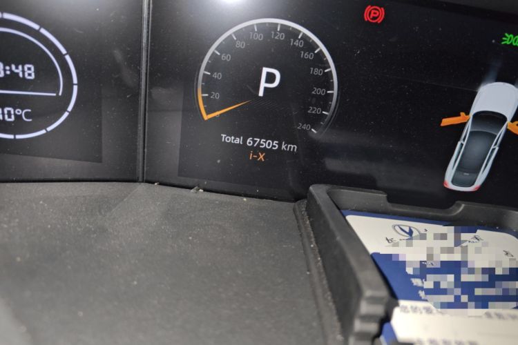 Used CHANGAN UNI-V iDD 2023 ZhiDian iDD 1.5T 113km Smart & Fun Version Odometer Close Up