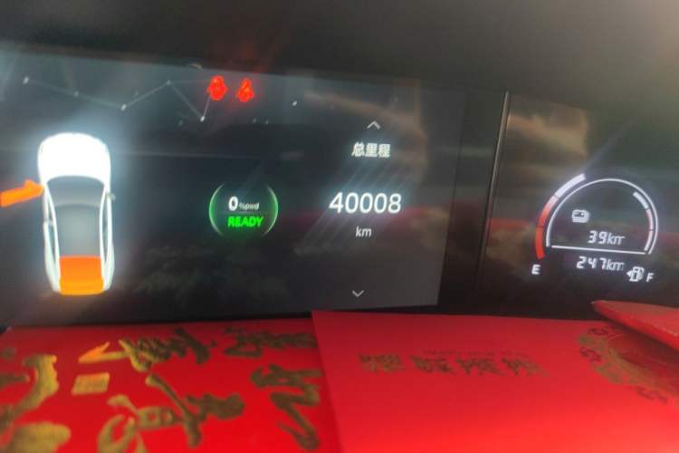 Used CHANGAN UNI-V iDD 2023 ZhiDian iDD 1.5T 113km ZhiKu Model Odometer Close Up