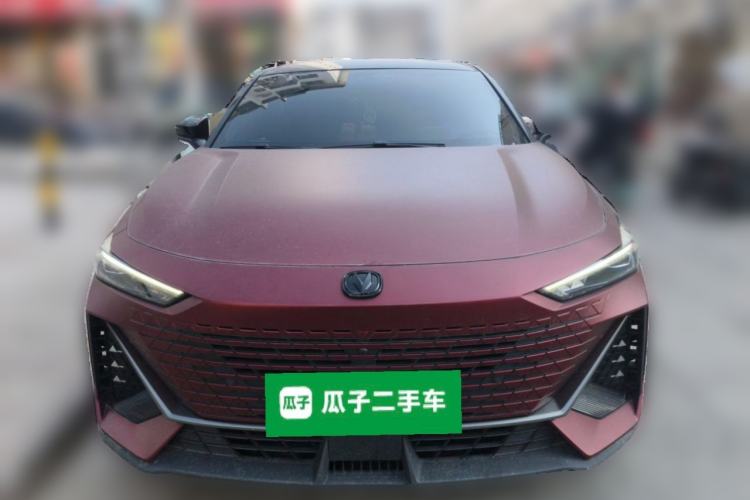 Used CHANGAN UNI-V iDD 2023 Zhidian iDD 1.5T 113km Smart & Fun Version (Rapid Edition) Front