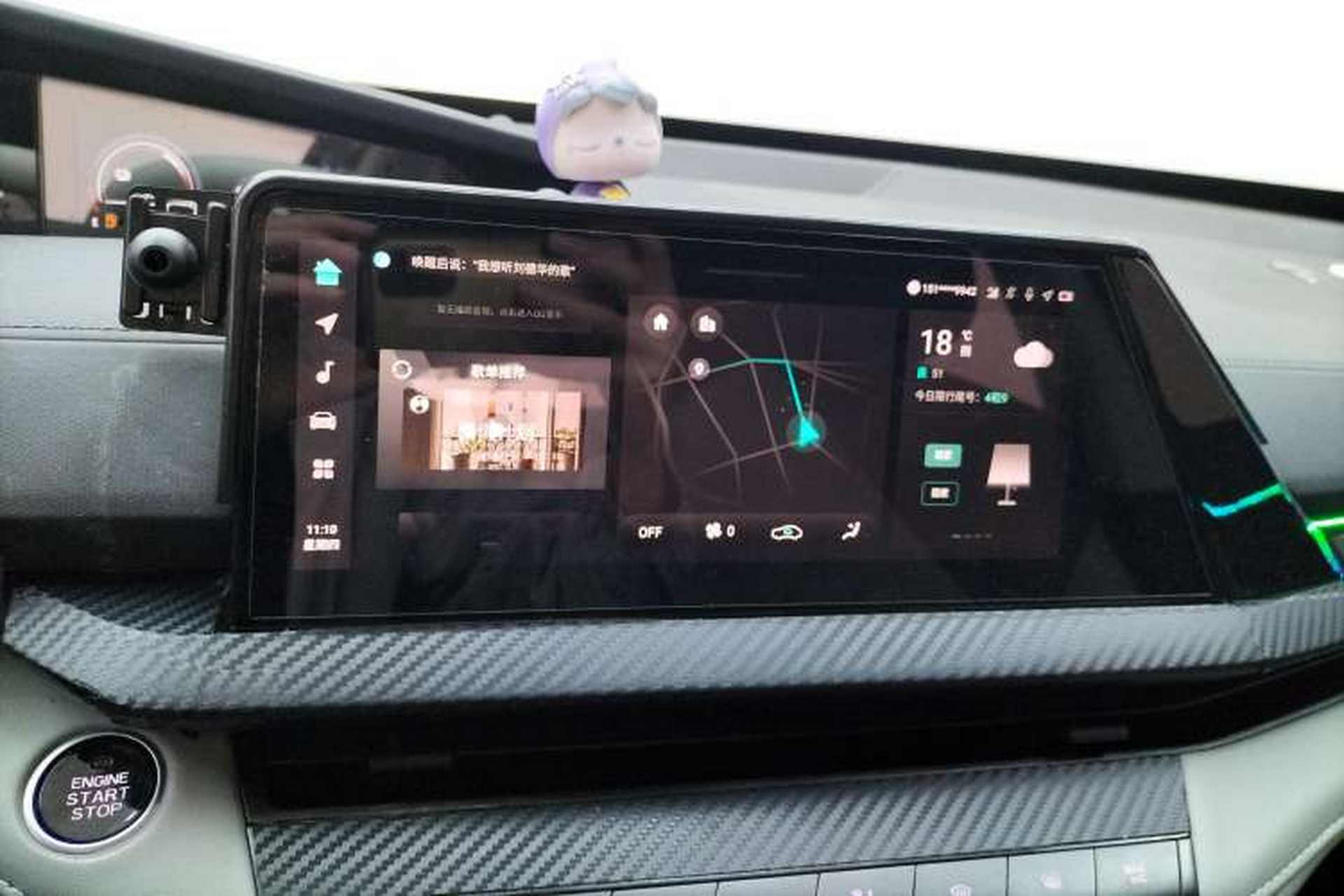 Used CHANGAN UNI-V iDD 2023 Zhidian iDD 1.5T 113km Smart & Fun Version (Rapid Edition) Audio And AC Panel