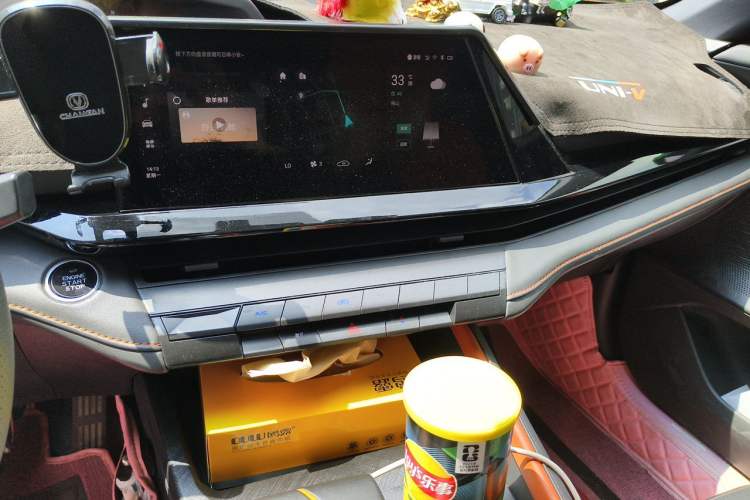 Used CHANGAN UNI-V iDD 2023 ZhiDian iDD 1.5T 113km Smart & Fun Version Audio And AC Panel