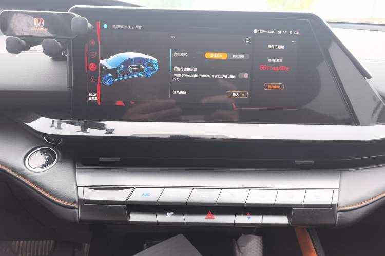 Used CHANGAN UNI-V iDD 2023 ZhiDian iDD 1.5T 113km Smart & Fun Version Audio And AC Panel