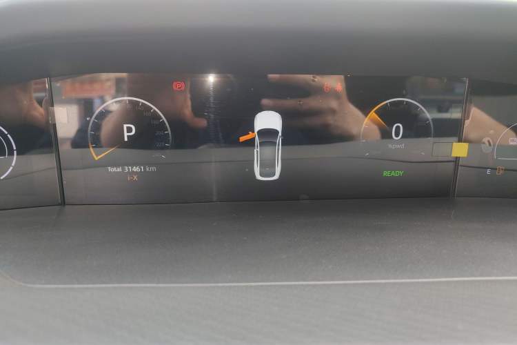 Used CHANGAN UNI-V iDD 2023 Zhidian iDD 1.5T 113km Smart & Fun Version (Rapid Edition) Instrument Cluster