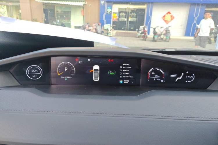 Used CHANGAN UNI-V iDD 2023 ZhiDian iDD 1.5T 113km ZhiKu Model Instrument Cluster