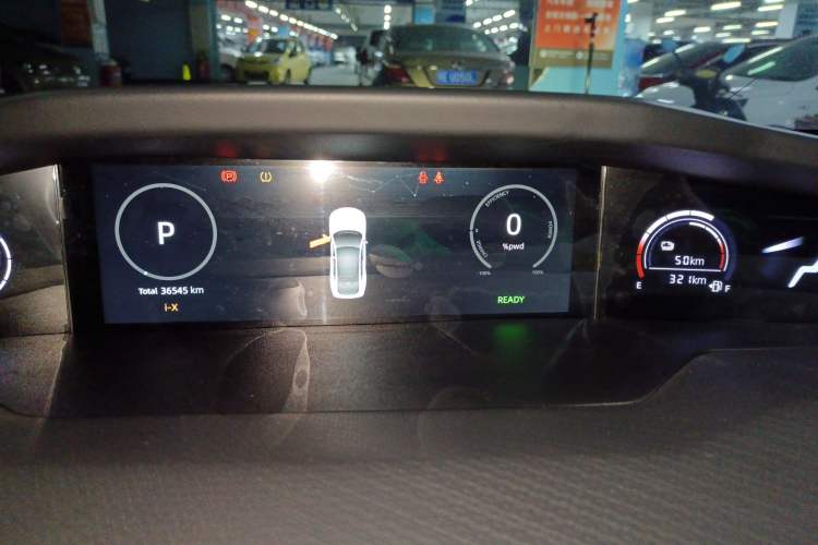 Used CHANGAN UNI-V iDD 2023 ZhiDian iDD 1.5T 113km Smart & Fun Version Instrument Cluster