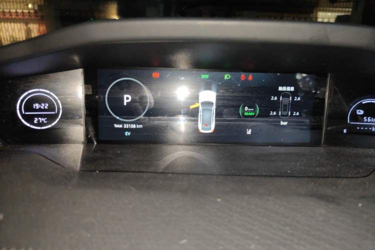 Used CHANGAN UNI-V iDD 2023 Zhidian iDD 1.5T 113km Smart & Fun Version (Rapid Edition) Instrument Cluster