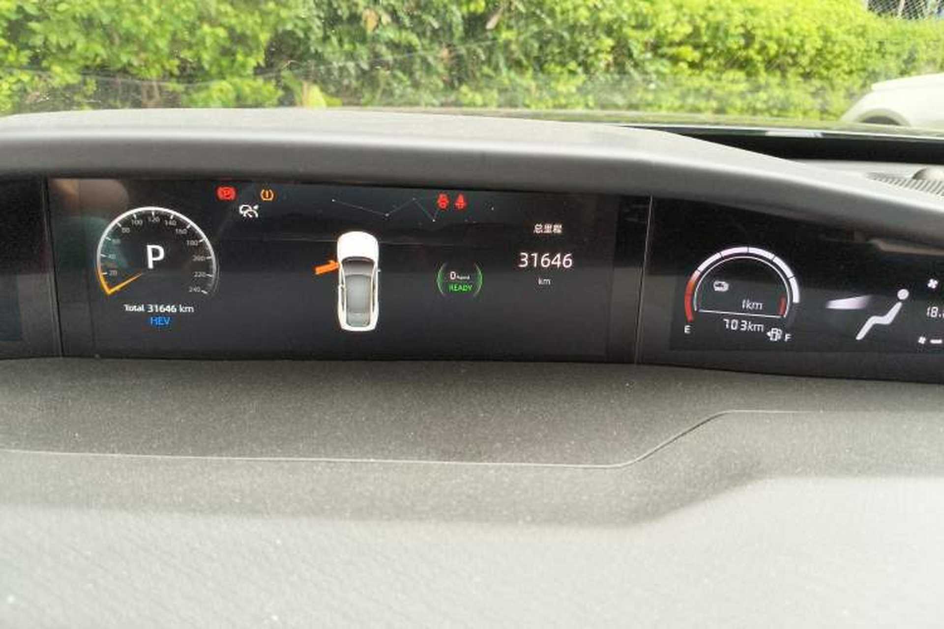 Used CHANGAN UNI-V iDD 2023 ZhiDian iDD 1.5T 113km Smart & Fun Version Odometer Close Up